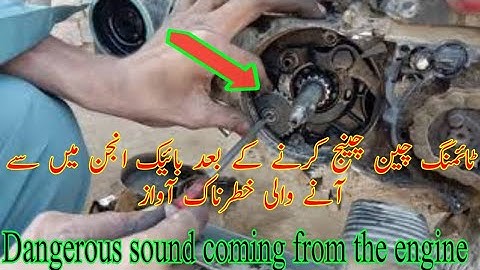 how to change chaina 70cc oil pump garari with teming chain sound