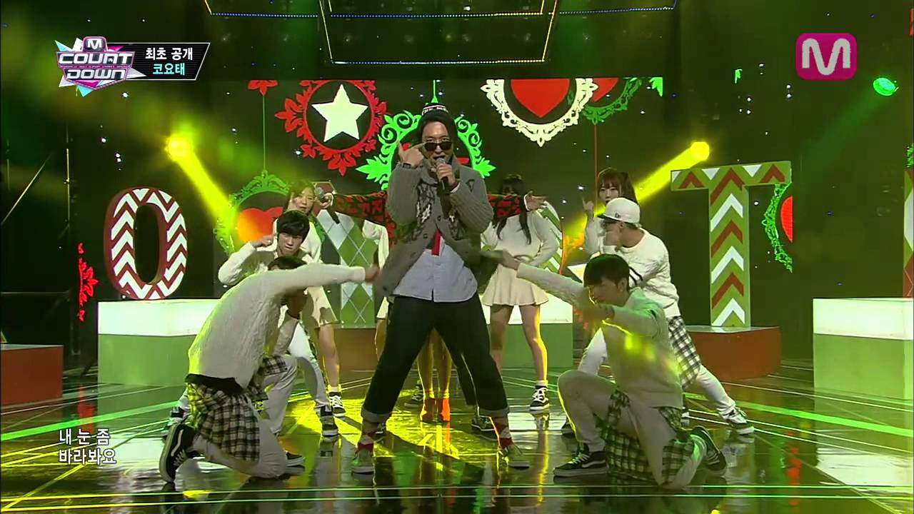 코요태_안아줘요 (Hug me by Koyote@Mcountdown 2013.12.12)