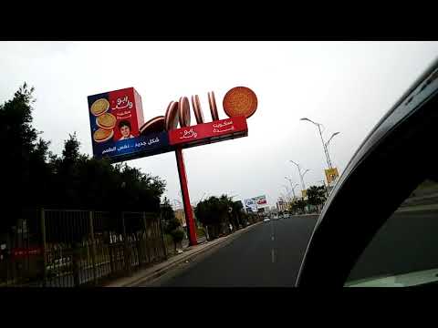 حتا في نومي اترايك اجمل اغنيه سمعته 