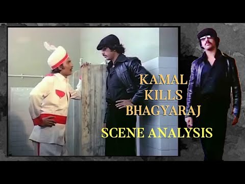 KAMAL KILLS BHAGYARAJ | SCENE ANALYSIS | Sigappu Rojakkal | Sridevi | Ilaiyaraja | Bharathiraja