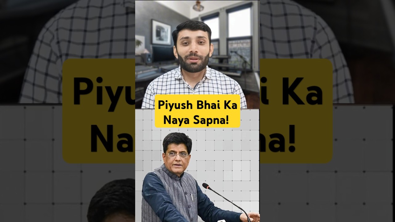Bharat ka Secret Plan Silicon Valley Banane ke liye!