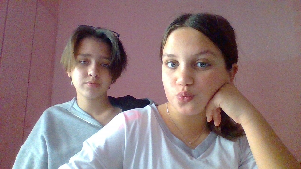 Я ХОТЯ БЫ НЕ...