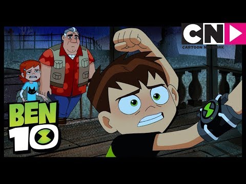 Бен 10 на русском | Страхожуть | Cartoon Network