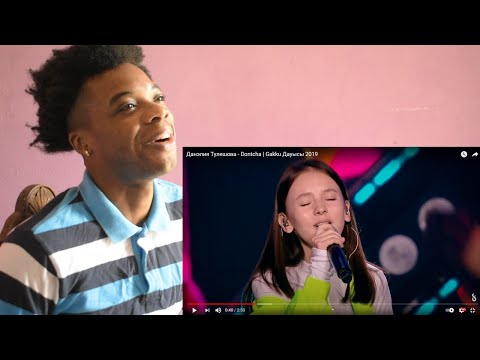 Данэлия Тулешова — Dontcha | Gakku Дауысы 2019 — REACTION