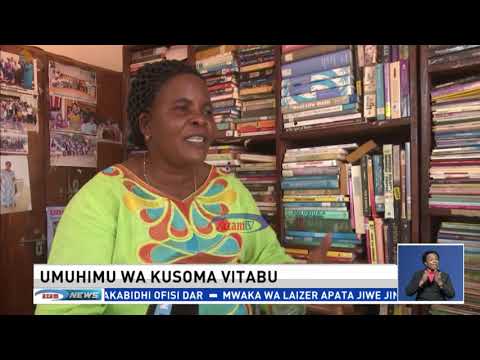 Video: Thamani Ya Wakati Wa Kutathmini Umahiri Na Maarifa