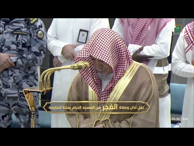 صلاة الفجر للشيخ صالح بن حميد 6 رمضان 1446هـ