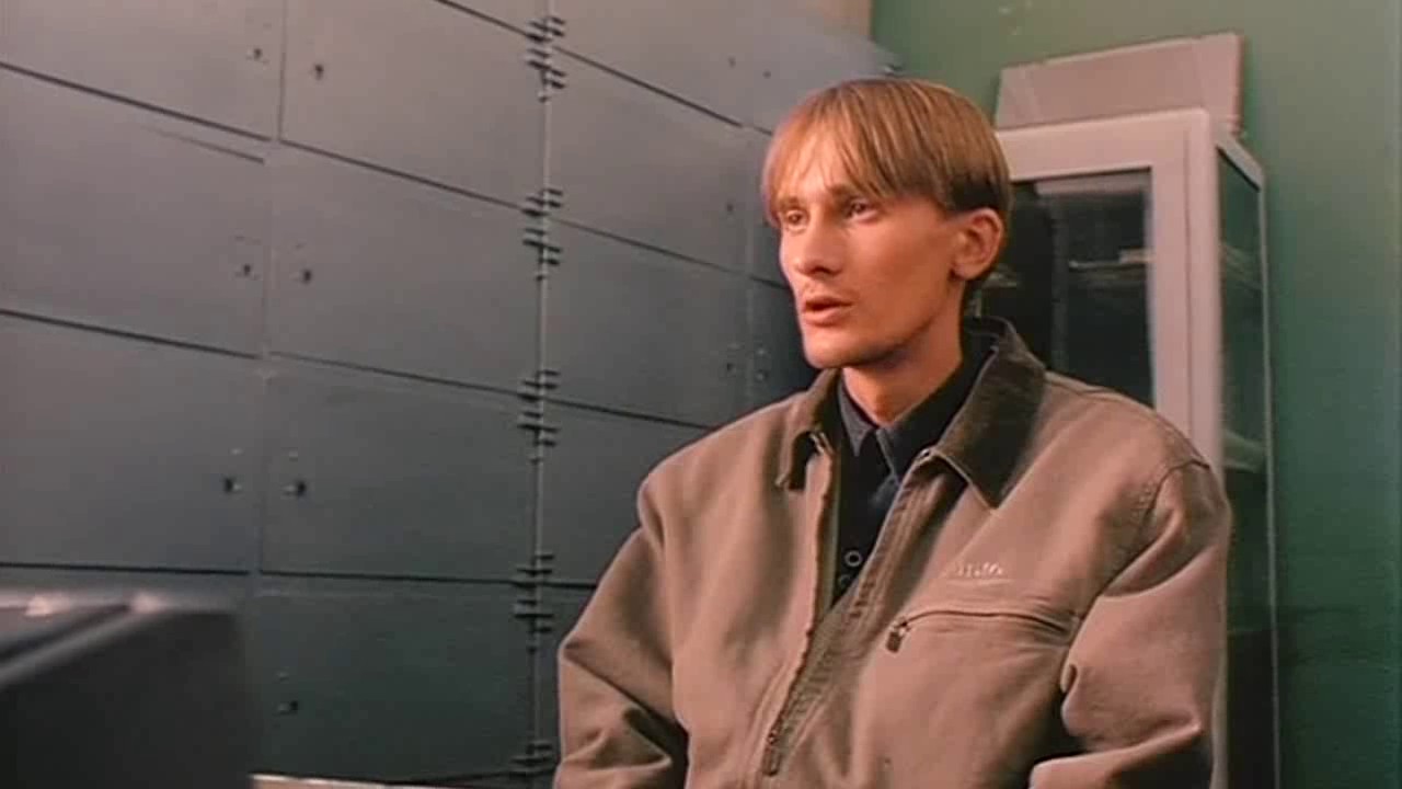 Продолжайте вести наблюдение картинка