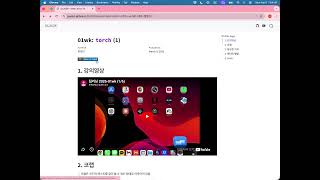 딥러닝 2026-01wk (6/6)