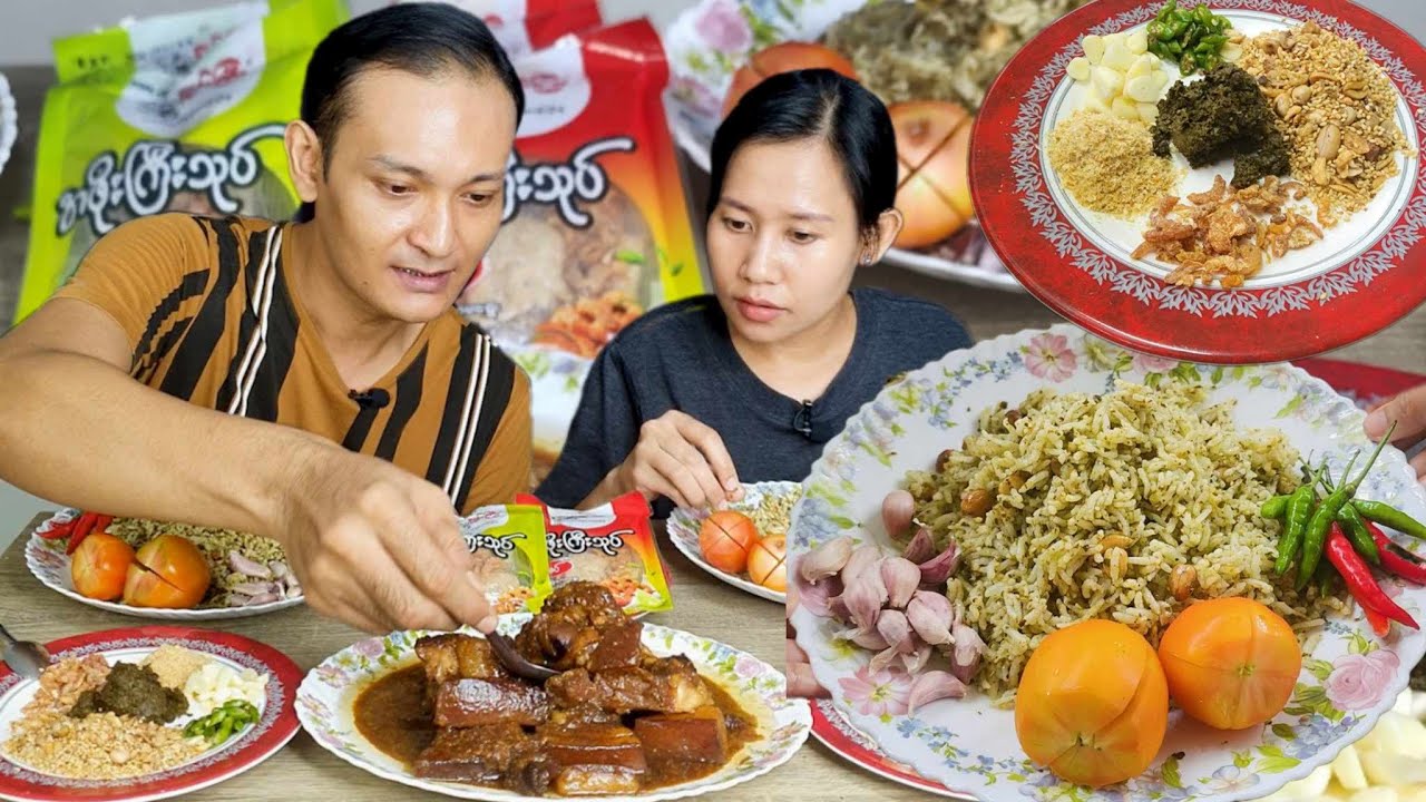 စားလို့အရမ်းကောင်းတဲ့ဝက်သားနီချက်လေးနဲ့လက်ဖက်ထမင်းလေးကိုစုံတွဲလေးစားမယ်