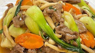 Stir Fry Bokchoy With Beef 上海白菜炒牛肉