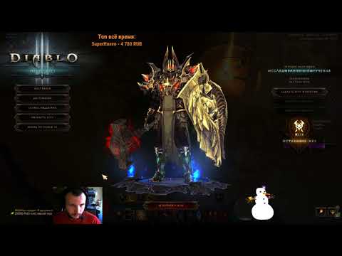 Video: Diablo 3 Crusader Padomi - Statistika, Labākais Sekotājs, Klases Dārgakmeņi, Pārnesums, Paragon Ceļvedis