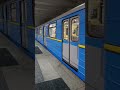 Перегонки Еж3/Ем508т та 81/718/719 на станції Левада#харків#2026#travel#spring #reels