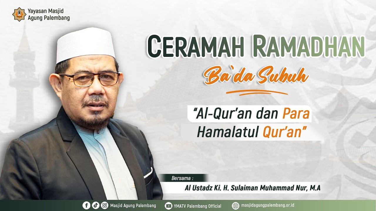 [ LIVE ] SHOLAT SUBUH & CERAMAH BA'DA SUBUH | 13 RAMADHAN 1447 H