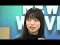『ブギウギ』市川実和子、夫役・草なぎ剛に感謝「とても緊張しましたが盛り上げてくださいました」