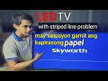 HOW TO REPAIR LED TV WITH STRIPED LINE PROBLEM | SKYWORTH (ENG CC)