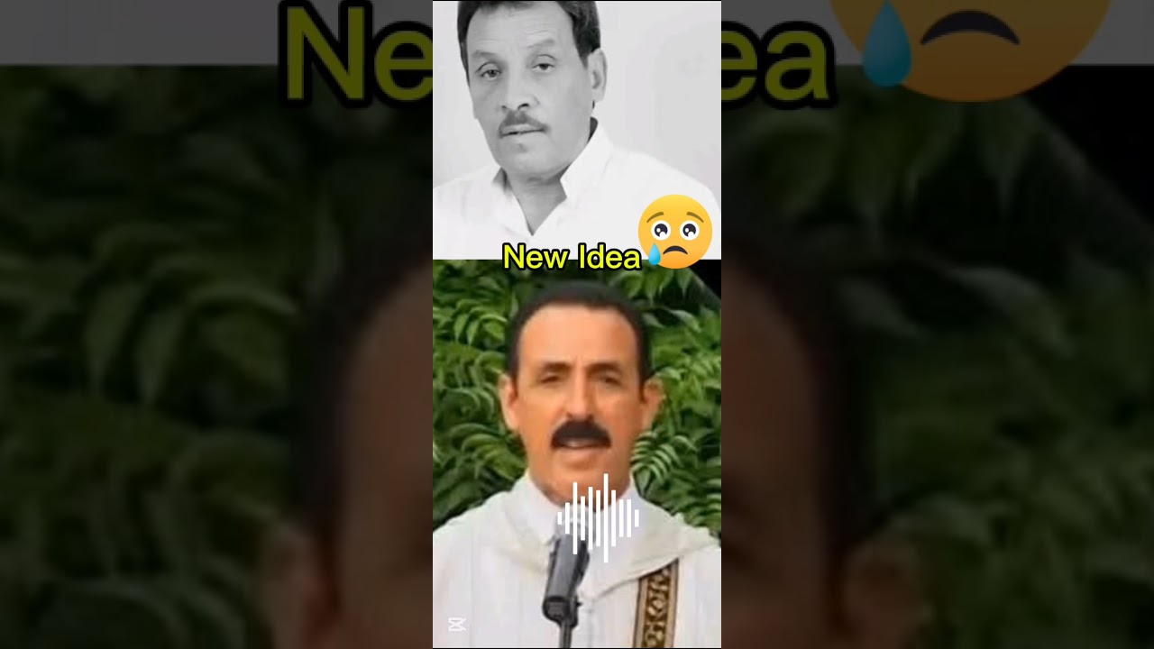 الفنان الأمازيغي الكبير أحمد اوطالب المزوضي في رسالة مؤثرة إثر وفاة الفنان صالح الباشا 🥺🤲