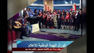 الموسيقار والملحن والموزع الدكتور ايهاب الاسبوطى