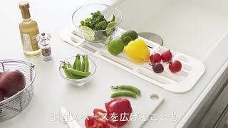 2873 伸縮水切りﾗｯｸ ﾀﾜｰ ﾎﾜｲﾄ