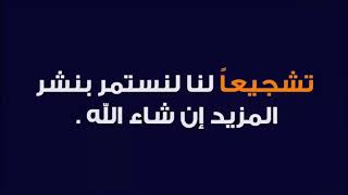 مباراة الاهلي ضد الزمالك جنوووووون عصام الشوالي 1\2