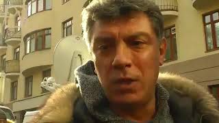 Борис Немцов у путинском режиме