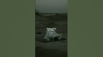 سورة العنكبوت