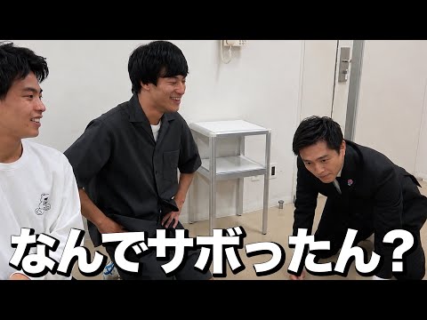 不真面目な与党の党首に土下座させてみた。