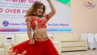 Choli Ali Xoto || Cover dance || Nepali dance