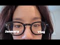 January Vlog | 1月だいたいこんな感じ