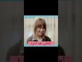 كواليس أحفاد الشمس   