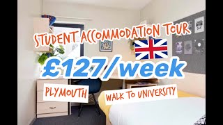 A Cheap Student Accommodation 11min Walk To University Of Plymouth  St Thomas Court room Tour