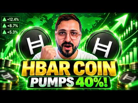 hbar