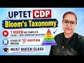 UPTET CDP Bloom Taxonomy One Shot Class 💯