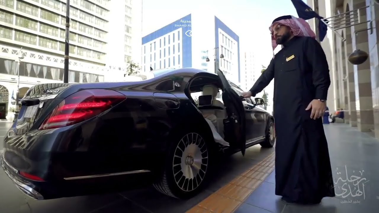 Sofitel Shahd Al Madinah