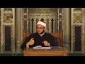Explanation Of Al Waraqat Episode 15 Sheikh Yasir Fikry Fahmy 
