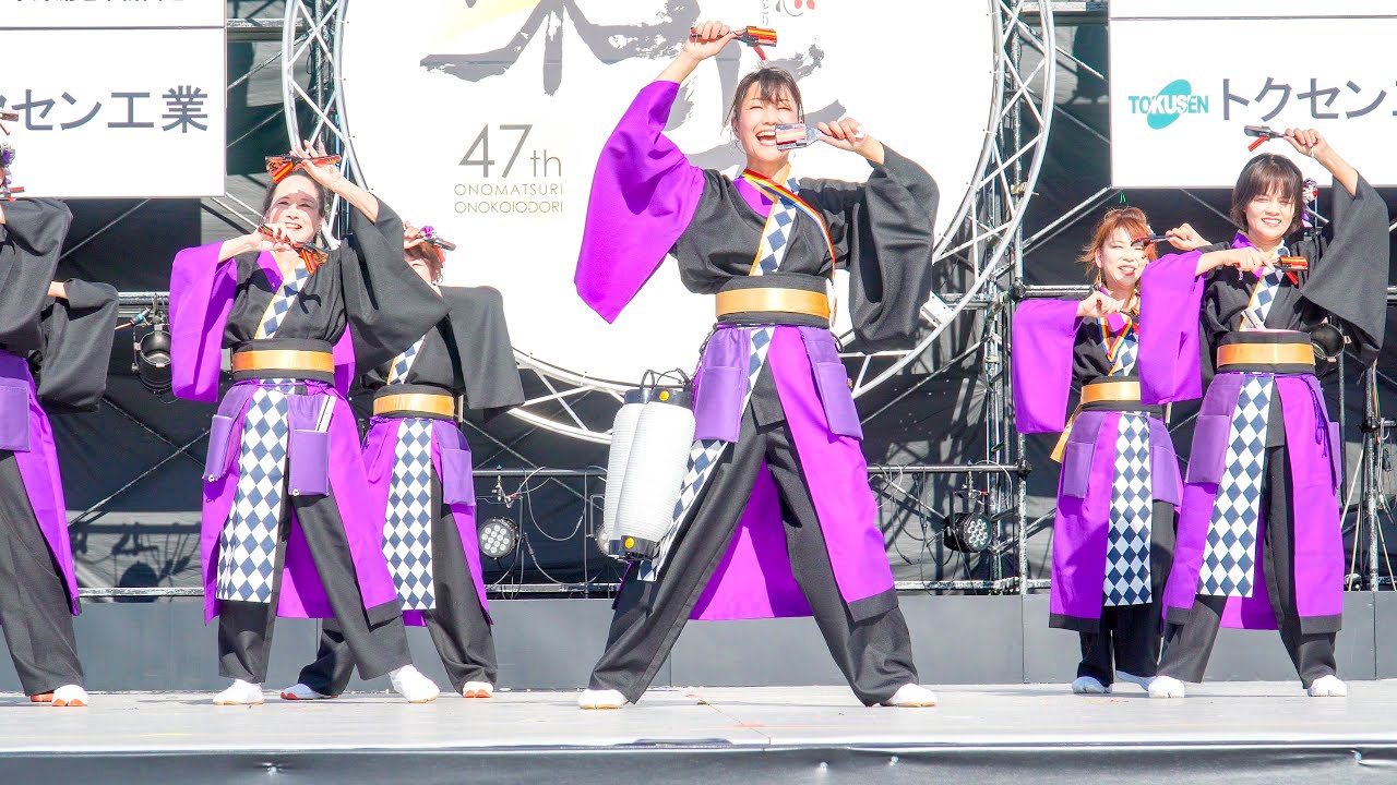 朝日みお　怪獣森の音楽祭 朝日みお 怪獣森の音楽祭 kichimu | ケモノの森の音楽会 Vol.1