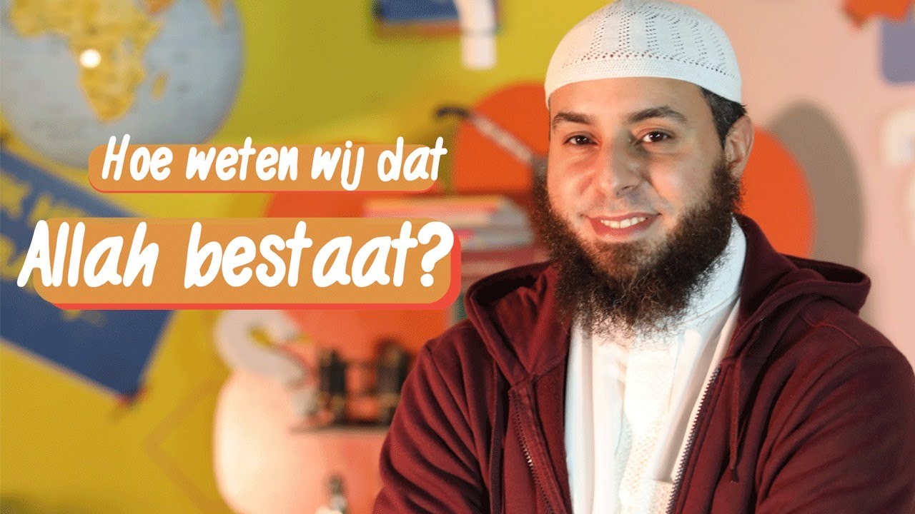 Ik heb een vraag #2 | Hoe weten wij dat Allah bestaat? - YouTube