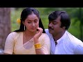 உன் பார்வையில் ஓராயிரம் HD Video Song | அம்மன் கோவில் கிழக்காலே Songs | Ilaiyaraaja | Vijayakanth