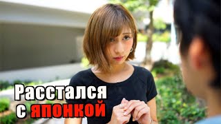 Аппетитные Женщины Японки