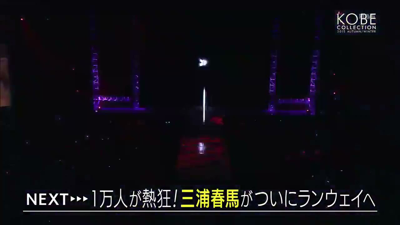 【新品未開封】LOCATION JAPAN  2015  三浦春馬 三浦春馬激レア♡2010年カレンダー