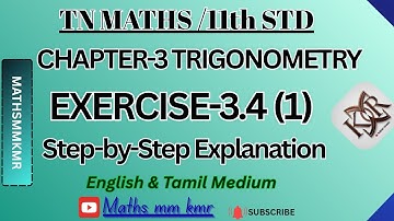 TN 11th Maths|Chapter-3|EXERCISE-3.4 Q(1) TRIGONOMETRY Step-by-Step Solution easy method mathsmmkmr