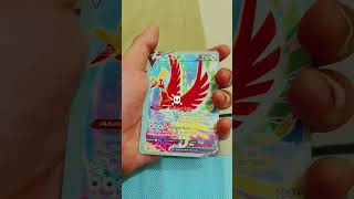 #Ho-Oh #powerful #pokemon #card