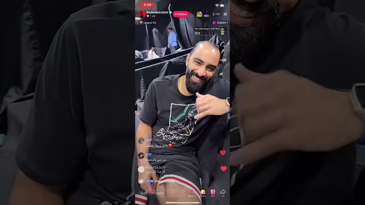 بث بدر الشعيبي بالانستقرام والتيك توك 3/4/2024