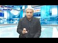 Transparent cash boxes & Auqaf ! ADEEL SHUJA اوقاف پنجاب میں ٹرانسپیرنٹ کیش باکسز کیوں نہ لگ سکے  ؟
