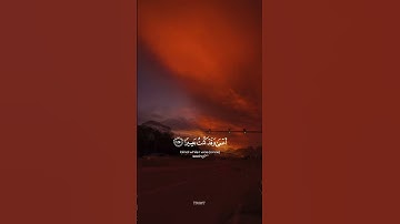 وَمَنْ أَعْرَضَ عَن ذِكْرِي فَإِنَّ لَهُ مَعِيشَةً ضَنكًا | #اسلام_صبحي | #سورة_طه