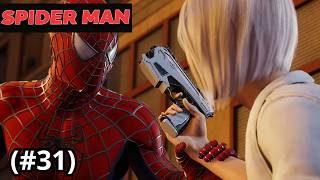 Marvel's Spider Man Remastered Silver Lining-(#31) Ale upgrade