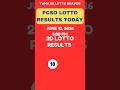 2D LOTTO DRAW RESULTS TODAY 5PM JUNE 13, 2026