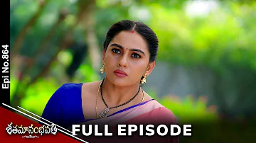 Shatamanam Bhavati | 22nd January 2024 | Full Episode No 864 | ETV Telugu