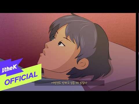 [MV] JUNNY(주니) _ inside
