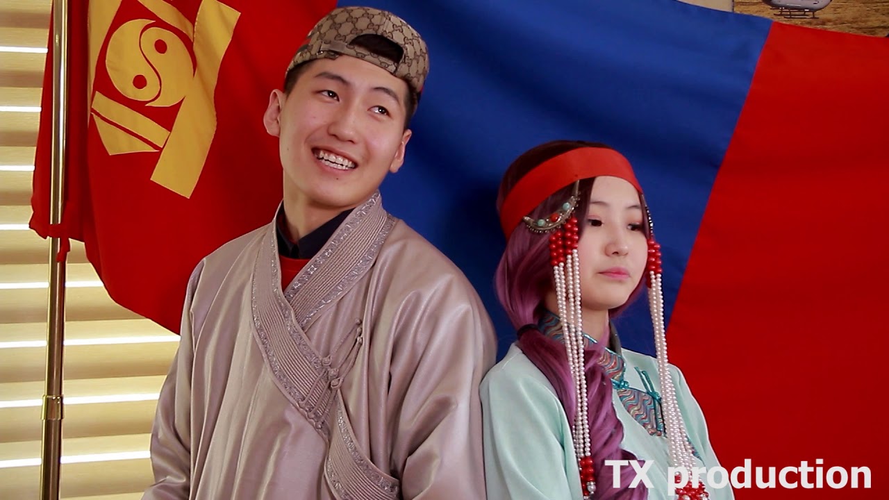 Монгол эрчүүддээ баярын мэнд хүргэе - TX production