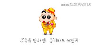 병아리액점소개출처저ㅡ.ㅡ